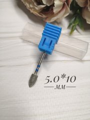 Фреза "конус" 5.0х10 мм алмазна для манікюру (синя), Синій