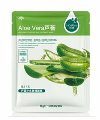 30 г Aloe Vera тканинна маска для обличча з екстрактом алое  для чутливої шкіри