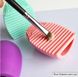 Щетка силиконовая BrushEgg для мытья косметических кистей