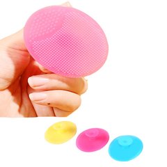 Спонж щетка силиконовая для чистки, пилинга и умывания лица на присоске , Розовый
