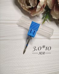Фреза "полум'я" 3.0х10 мм алмазна для манікюру (синя), Синій