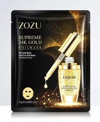 Маска для обличчя тканинна ZOZU Supreme 24к Gold з гіалуроном і біозолотом