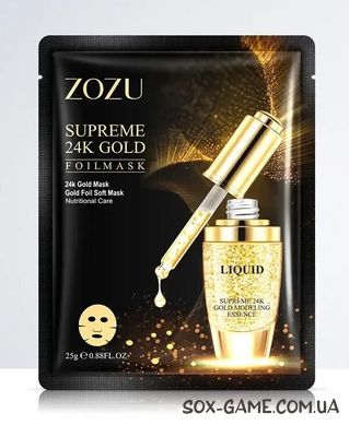 Маска для обличчя тканинна ZOZU Supreme 24к Gold з гіалуроном і біозолотом