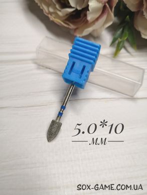 Фреза "конус" 5.0х10 мм алмазна для манікюру (синя), Синій
