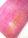 Обложка для паспорта Змея Хамелеон Эко кожа розовая, Розовый