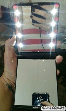 Зеркало косметическое с LED подсветкой для макияжа Black