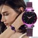Часы женские наручные Starry Sky Watch c магнитным браслетом ремешком, Сиреневый, Фиолетовый