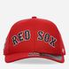 Бейсболка 47 Brand MVP DP Boston Red Sox B-REPSP02WBP-RD