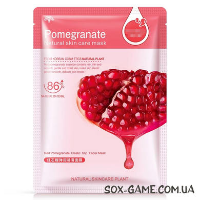 30 г Pomegranate тканинна маска для обличчя з екстрактом граната зволожуюча
