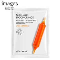 25 г маска для обличчя тканинна антивікова цитрус Юдзу Images blood orange