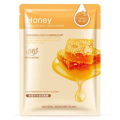 30 г Rorec Honey тканинна маска для обличчя з медомпоживна для сухої шкіри