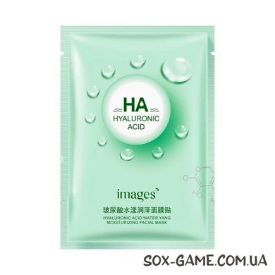 25 г Маска тканевая для лица с гиалуроновой кислотой и экстрактом зеленого чая Images Ha Hydrating Mask Green