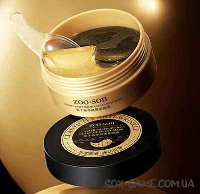 60 шт/80 г Гідрогелеві патчі для очей з поліпептидами та чорною ікрою червоної ікри ZOO:SON caviar polypeptide