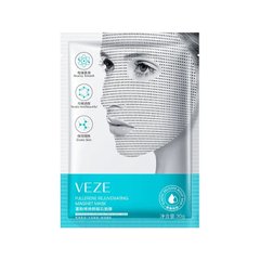 30 г Магнітна маска з фулеренами і олігопептидами Veze Fullerene Rejuvenating Magnet Mask