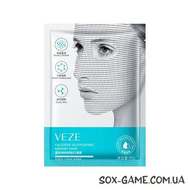30 г Магнитная маска с фуллеренами и олигопептидами Veze Fullerene Rejuvenating Magnet Mask