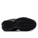 Кросівки Fila Disruptor II Premium 5BM01DR2-001 жіночі, 36.5