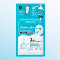 Триетапний догляд за шкірою обличчя з нікотинамідом - очисний засіб, есенція та тканинна маска Bioaqua