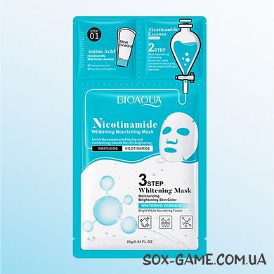 Триетапний догляд за шкірою обличчя з нікотинамідом - очисний засіб, есенція та тканинна маска Bioaqua