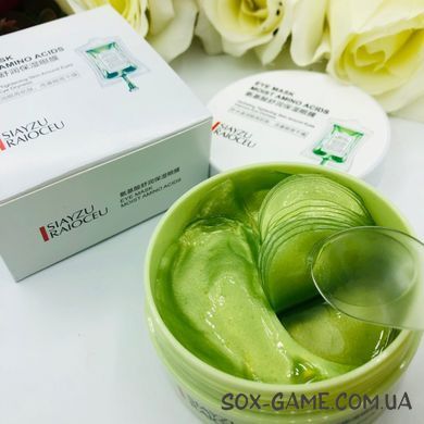 60 шт/80 г Гідрогелеві патчі для очей з амінокислотами Siayzu Raioceu Moist Amino Acids
