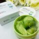 60 шт/80 г Гідрогелеві патчі для очей з амінокислотами Siayzu Raioceu Moist Amino Acids