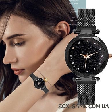 Часы женские наручные Starry Sky Watch c магнитным браслетом ремешком, Черный, Черный