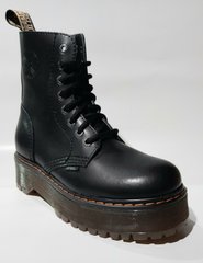 Ботинки Steel 113/ALS1/GL/B Blk, 36