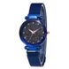 Годинник наручний Starry Sky Watch c магнітним браслетом ремінцем, Блакитний, Голубой